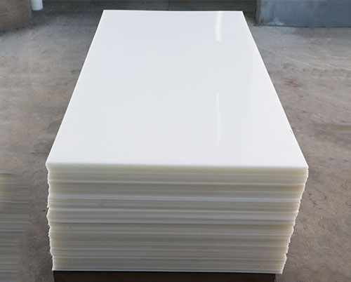 PP SHEET